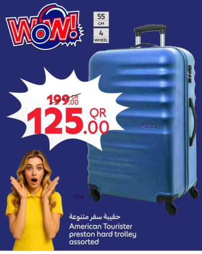 عربة available at كارفور in قطر - الريان