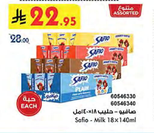 Milk & Laban in Bin Dawood, Saudi Arabia Offers - Saudi Arabia SAFIO available at Bin Dawood in KSA, Saudi Arabia, Saudi - Khamis Mushait