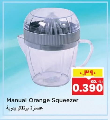 Orange available at Nesto Hypermarkets in Kuwait - Ahmadi Governorate