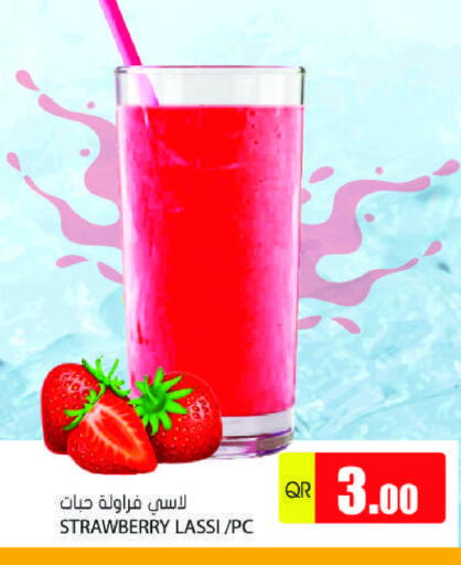 Strawberry available at Grand Hypermarket in Qatar - Al-Shahaniya