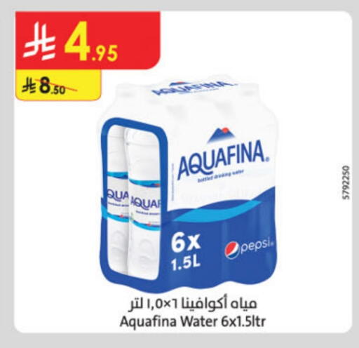 AQUAFINA available at Danube in KSA, Saudi Arabia, Saudi - Al-Kharj