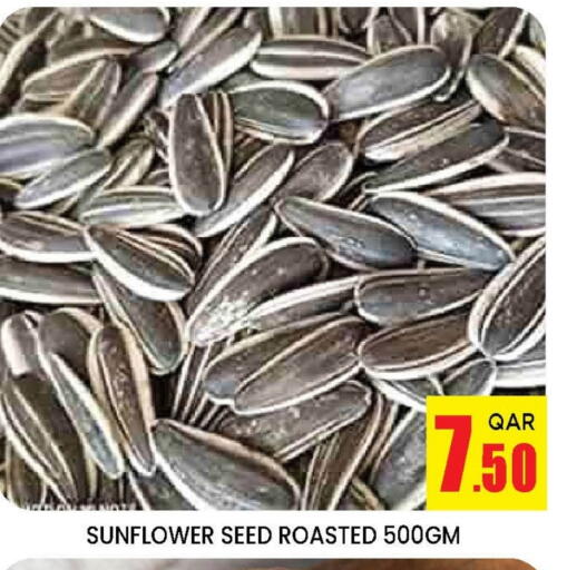available at Doha Stop n Shop Hypermarket in Qatar - Doha