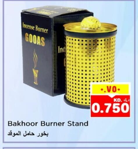 available at Nesto Hypermarkets in Kuwait - Kuwait City