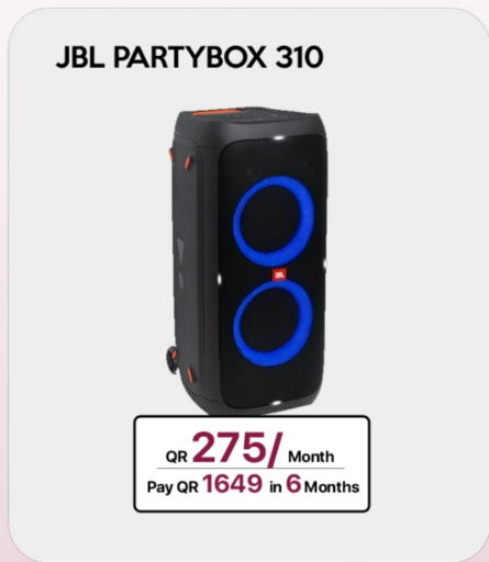 نيكون available at آي كونكت in قطر - أم صلال