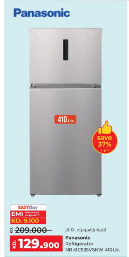 PANASONIC Refrigerator available at Lulu Hypermarket  in Kuwait - Ahmadi Governorate