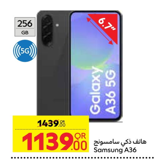 SAMSUNG available at Carrefour in Qatar - Umm Salal