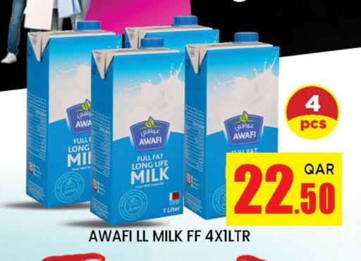 Long Life / UHT Milk available at Doha Stop n Shop Hypermarket in Qatar - Al Wakra