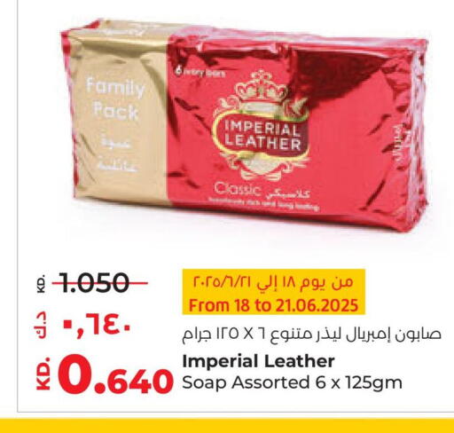 IMPERIAL LEATHER available at Lulu Hypermarket  in Kuwait - Jahra Governorate