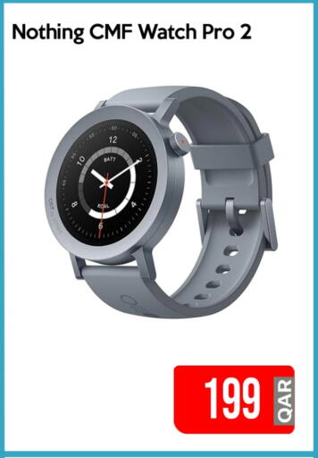 available at iCONNECT  in Qatar - Al-Shahaniya