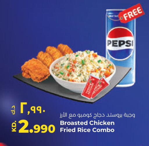 available at Lulu Hypermarket  in Kuwait - Jahra Governorate
