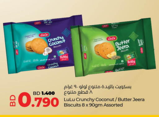 Coconut available at LuLu Hypermarket in Bahrain