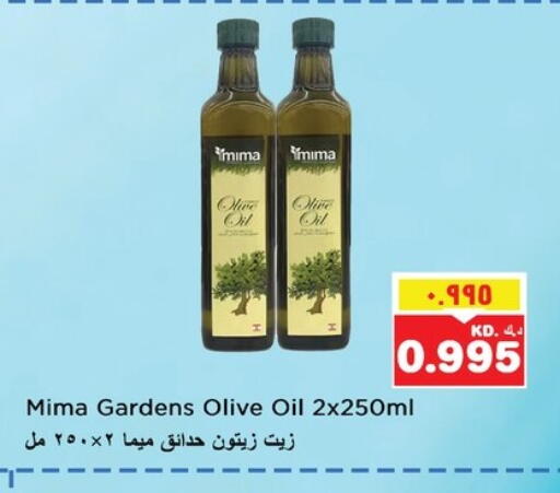 Olive Oil available at Nesto Hypermarkets in Kuwait - Kuwait City