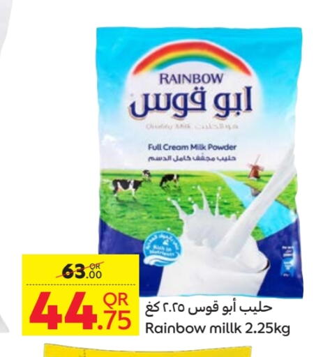 RAINBOW available at Carrefour in Qatar - Al Shamal
