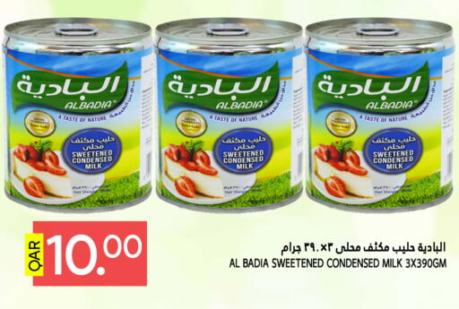 Condensed Milk available at Food Palace Hypermarket in Qatar - Doha