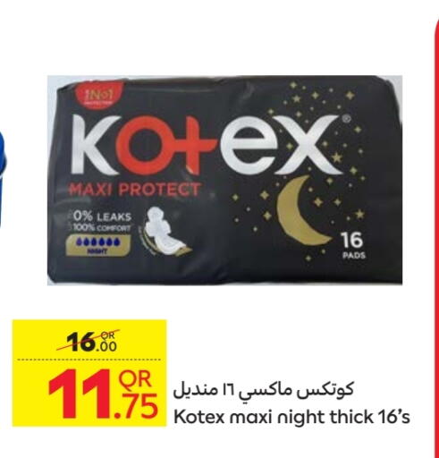 Feminine Hygiene in Carrefour, Qatar Offers - Qatar KOTEX available at Carrefour in Qatar - Al Wakra