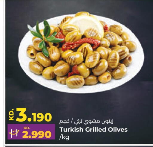 available at Lulu Hypermarket  in Kuwait - Kuwait City