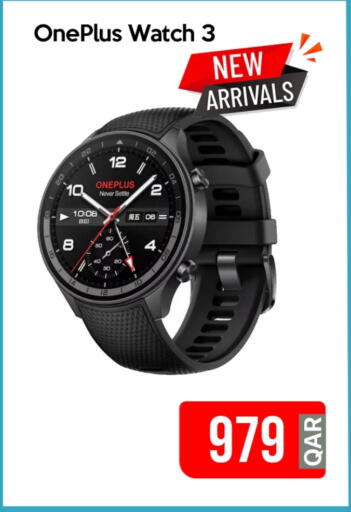 ONEPLUS available at iCONNECT  in Qatar - Doha