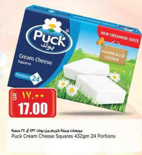 PUCK Cream Cheese available at Retail Mart in Qatar - Al-Shahaniya
