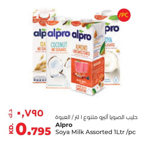 ALPRO Flavoured Milk available at Lulu Hypermarket  in Kuwait - Jahra Governorate