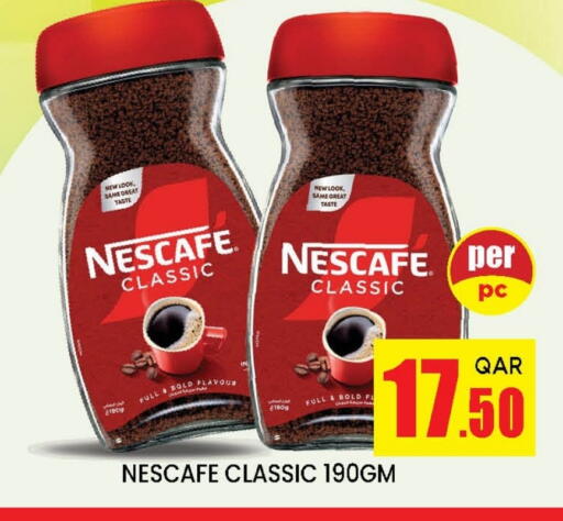 NESCAFE Coffee available at Doha Stop n Shop Hypermarket in Qatar - Al Wakra