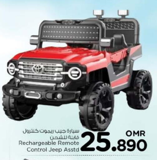 available at Nesto Hyper Market   in Oman - Muscat