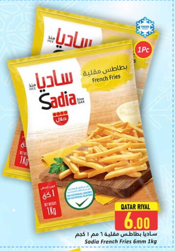 SADIA available at Dana Hypermarket in Qatar - Doha