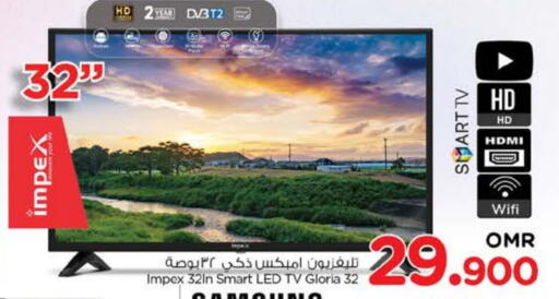 Smart TV available at Nesto Hyper Market   in Oman - Muscat