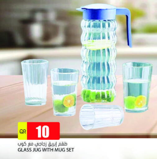 available at Grand Hypermarket in Qatar - Al-Shahaniya