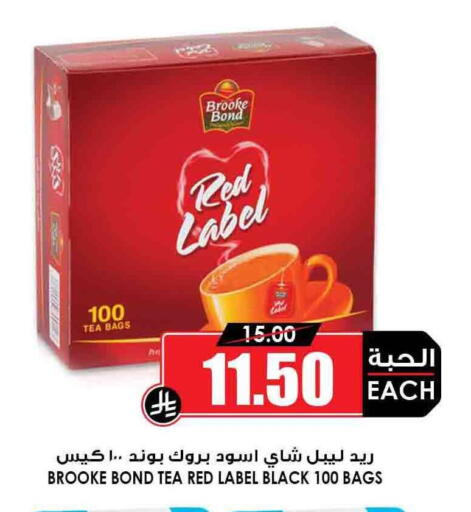 RED LABEL Tea Bags available at Prime Supermarket in KSA, Saudi Arabia, Saudi - Hafar Al Batin