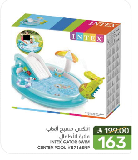 available at Mazaya in KSA, Saudi Arabia, Saudi - Saihat