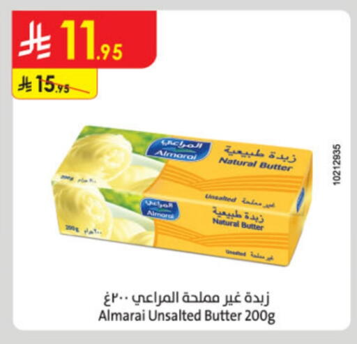 ALMARAI available at Danube in KSA, Saudi Arabia, Saudi - Al-Kharj