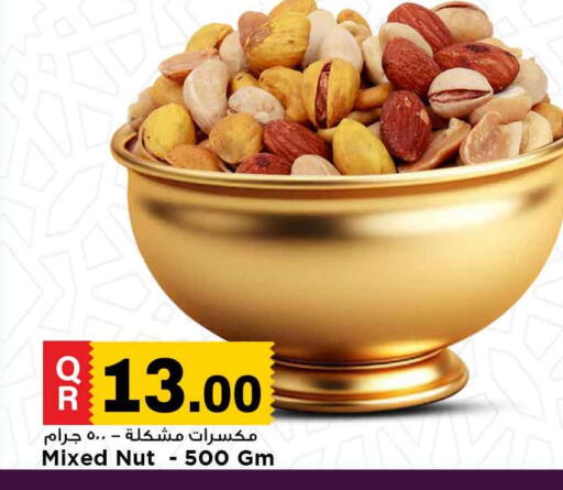 available at Marza Hypermarket in Qatar - Al Daayen