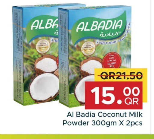 Coconut Powder available at Family Food Centre in Qatar - Al Khor