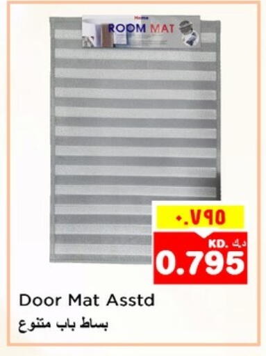 Home Furnishing & Decor in Nesto Hypermarkets, Kuwait available at Nesto Hypermarkets in Kuwait