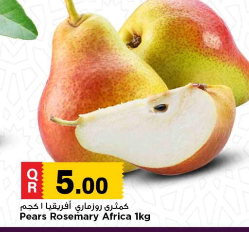 Pear available at Marza Hypermarket in Qatar - Doha