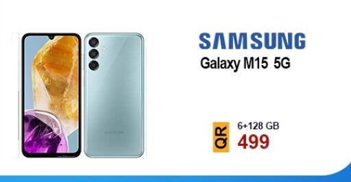 SAMSUNG available at Cairo Phones in Qatar - Al Khor