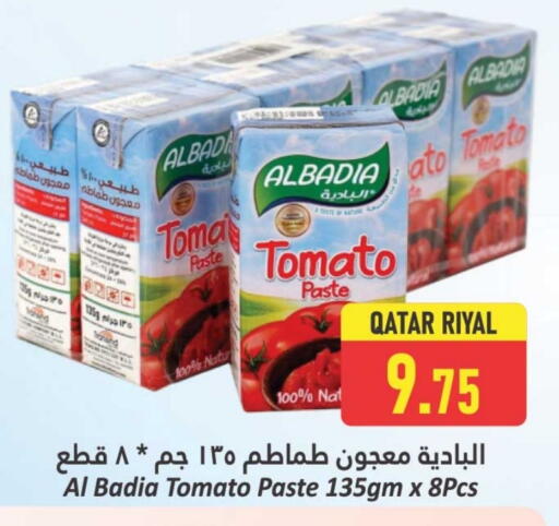 Tomato Paste available at Dana Hypermarket in Qatar - Al Rayyan