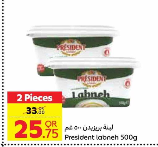 Yogurt & Labneh in Carrefour, Qatar Offers - Qatar PRESIDENT Labneh available at Carrefour in Qatar - Al Rayyan