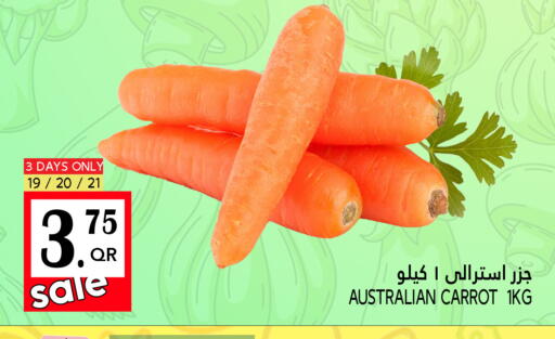 Carrot from Australia available at قصر الأغذية هايبرماركت in قطر - الدوحة