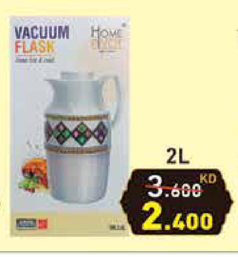 available at Ramez in Kuwait - Ahmadi Governorate