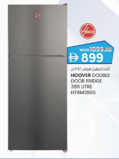HOOVER Refrigerator available at Safa Hyper in UAE - Al Ain