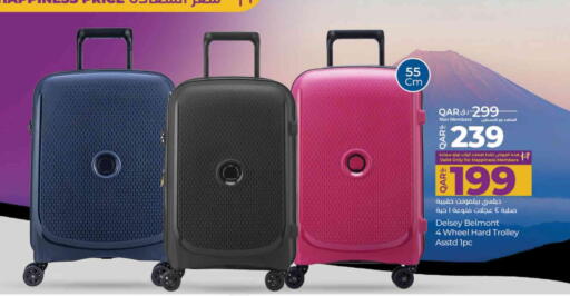 Trolley available at LuLu Hypermarket in Qatar - Umm Salal