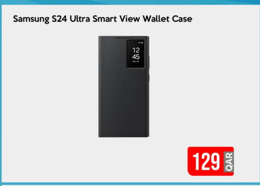 Case available at iCONNECT  in Qatar - Al Khor