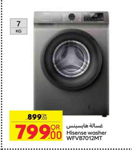 HISENSE Washing Machine available at Carrefour in Qatar - Doha
