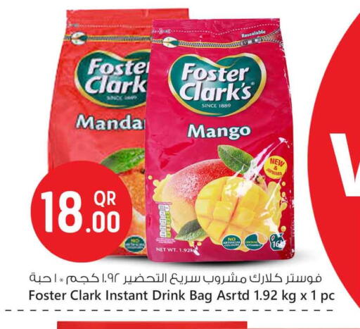 Mango available at Safari Hypermarket in Qatar - Al Daayen