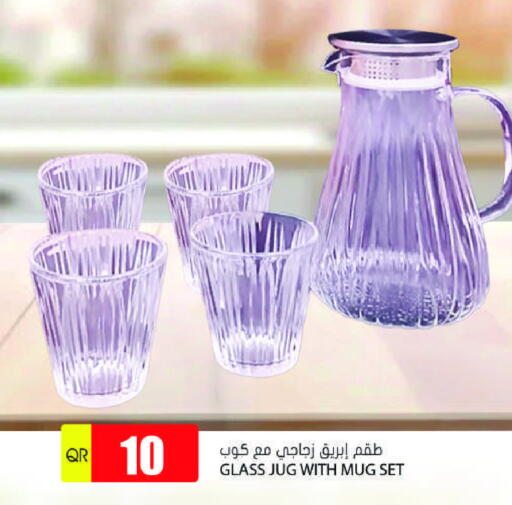 available at Grand Hypermarket in Qatar - Al-Shahaniya