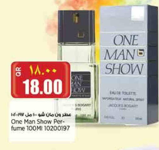 وان مان شو available at سوبر ماركت الهندي الجديد in قطر - الدوحة
