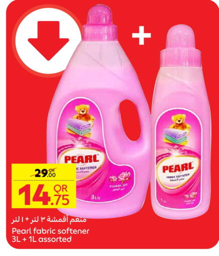 PEARL Softener available at Carrefour in Qatar - Al Shamal