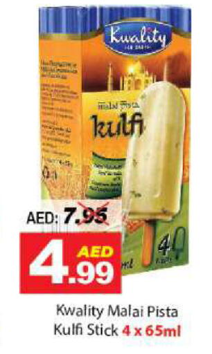 available at DESERT FRESH MARKET  in UAE - Abu Dhabi