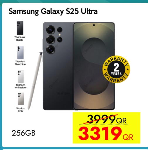 SAMSUNG S25 available at iCONNECT  in Qatar - Doha